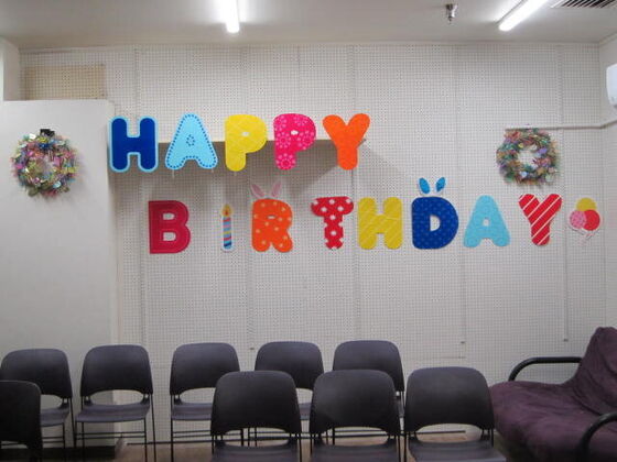 Happy birthday! The party room, ready to go